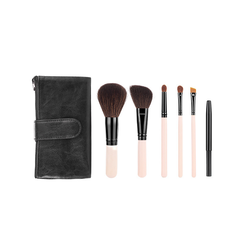 Small Travel Makeup Brush Set With Pouch